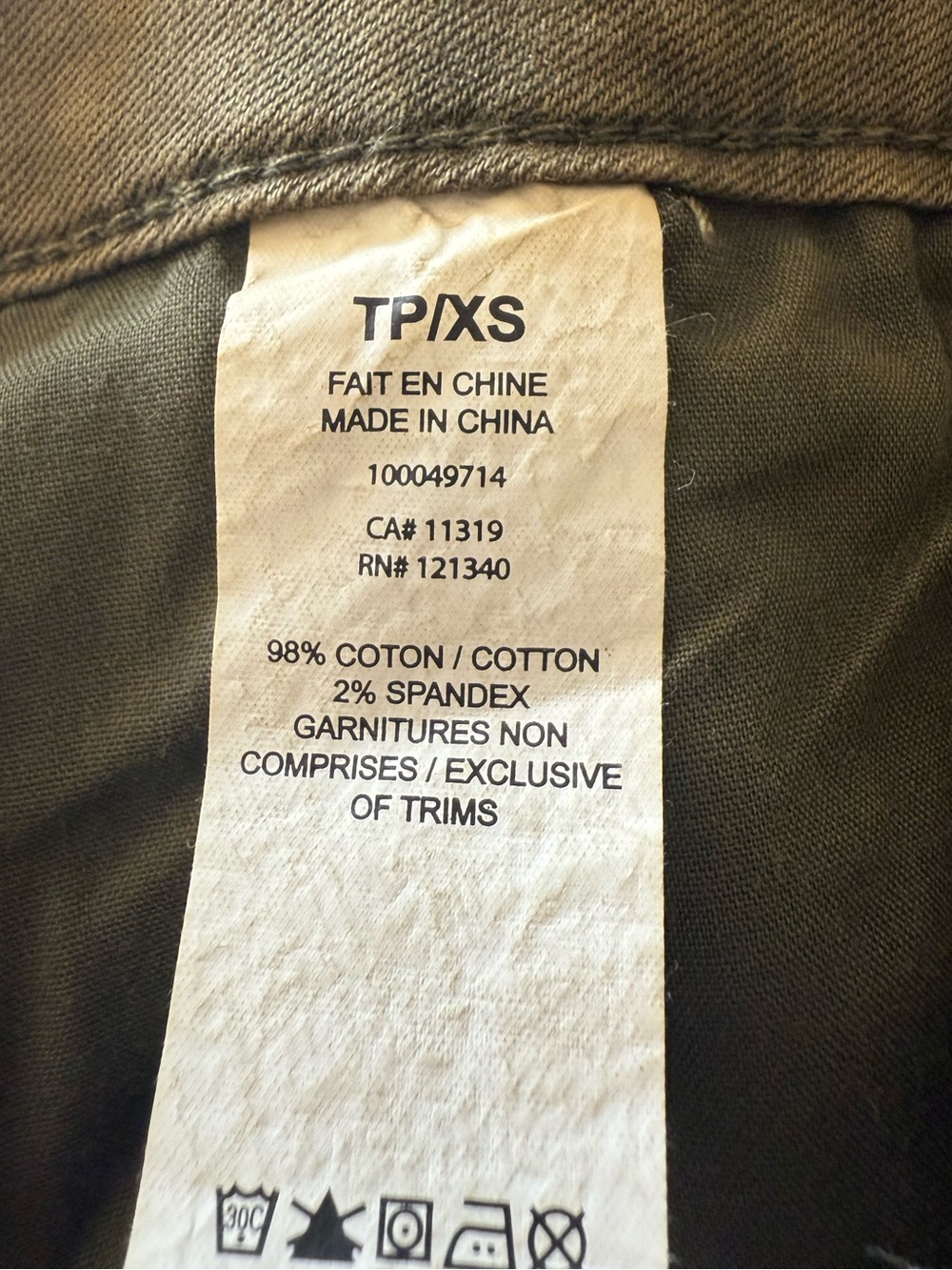 Like New Garage Cargo Mini Skirt - Picture 9 of 9